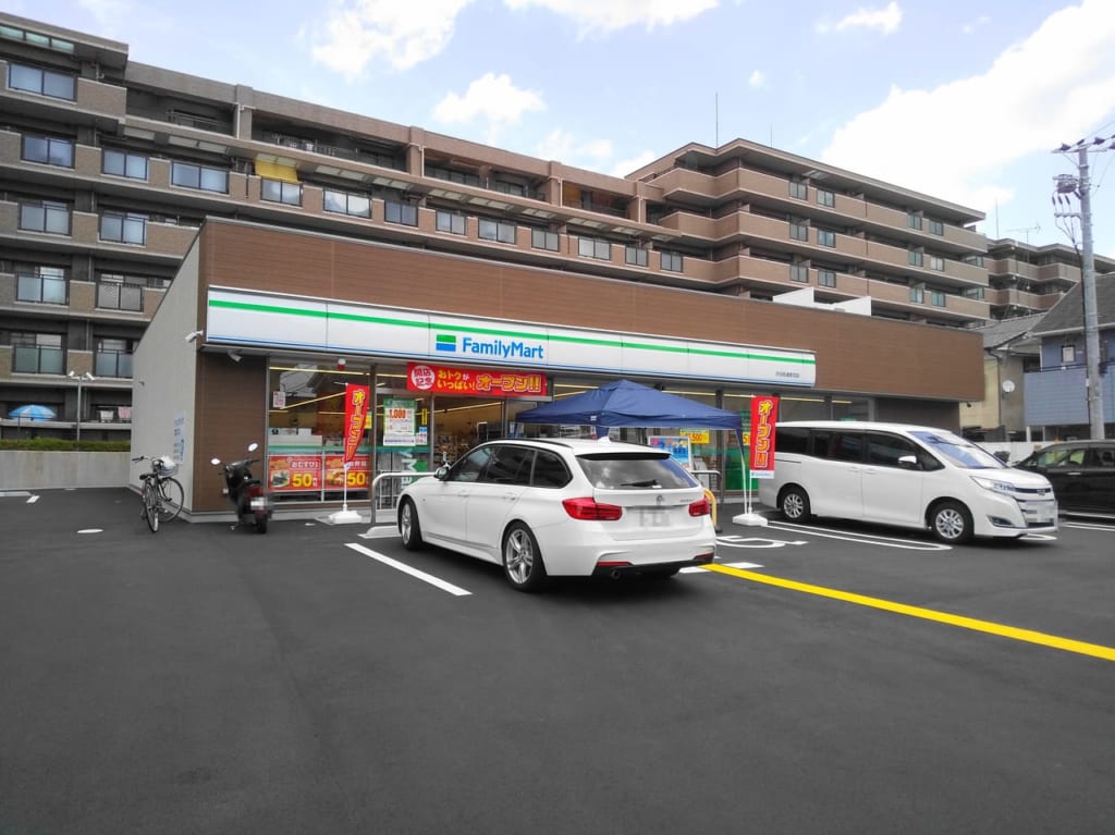 ファミマ渋谷街道音羽店