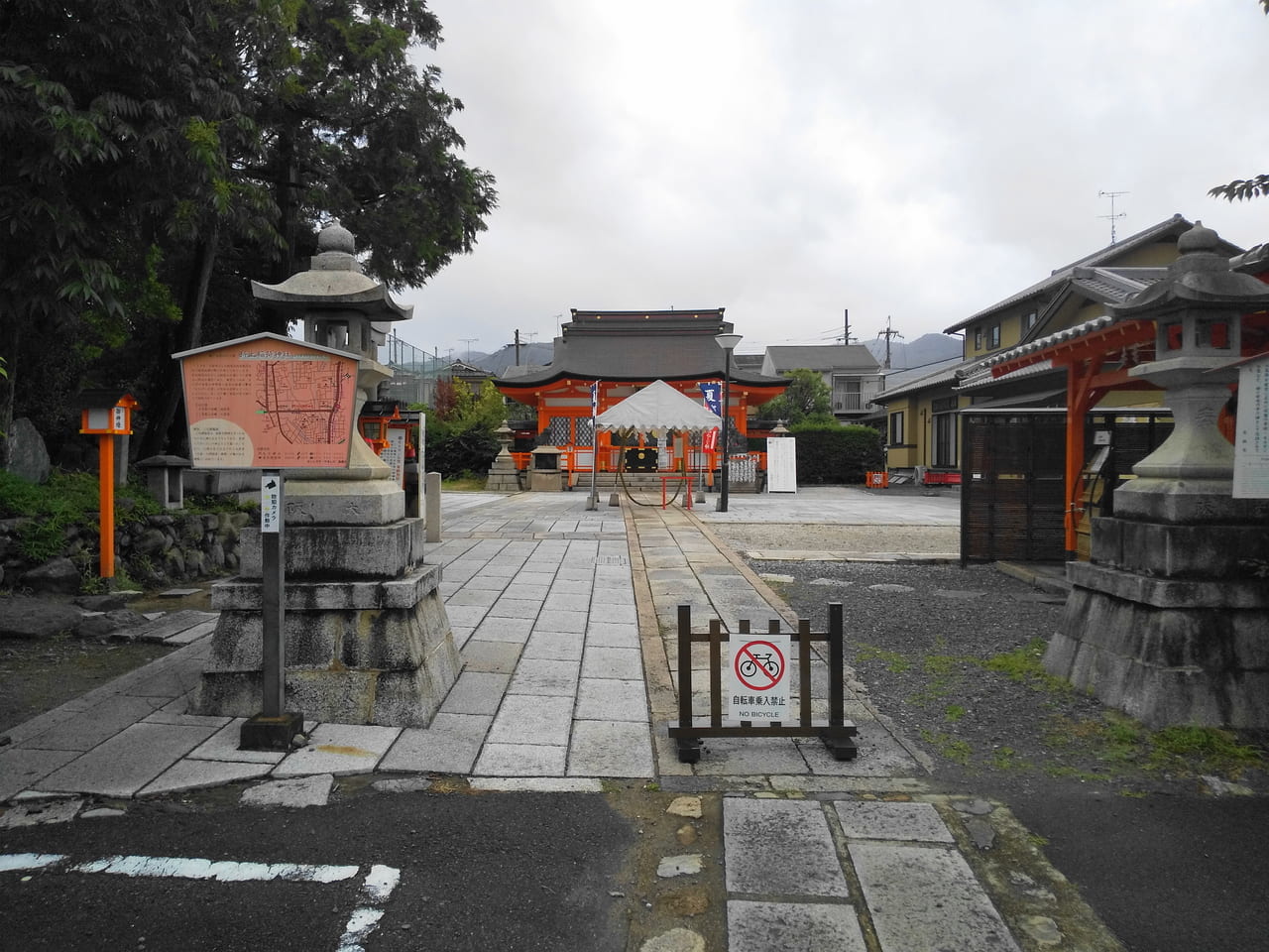 折上神社