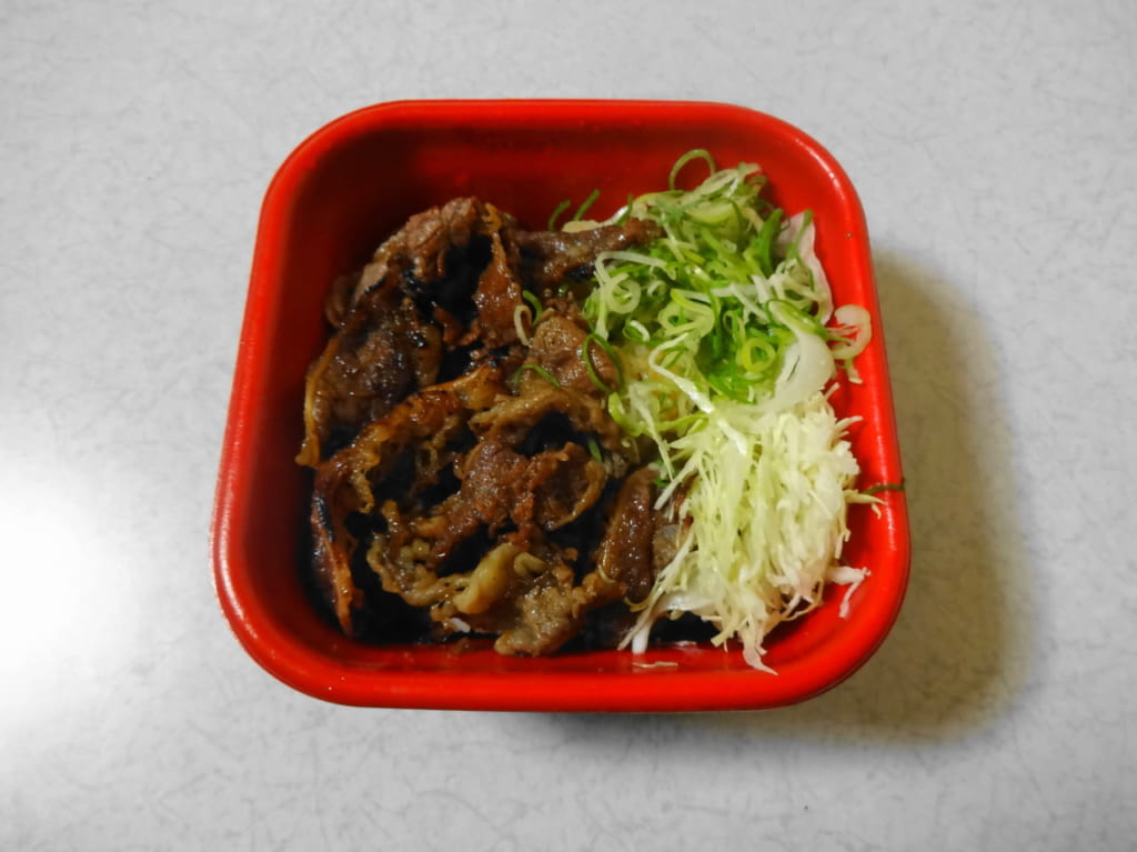 韓丼カルビ丼