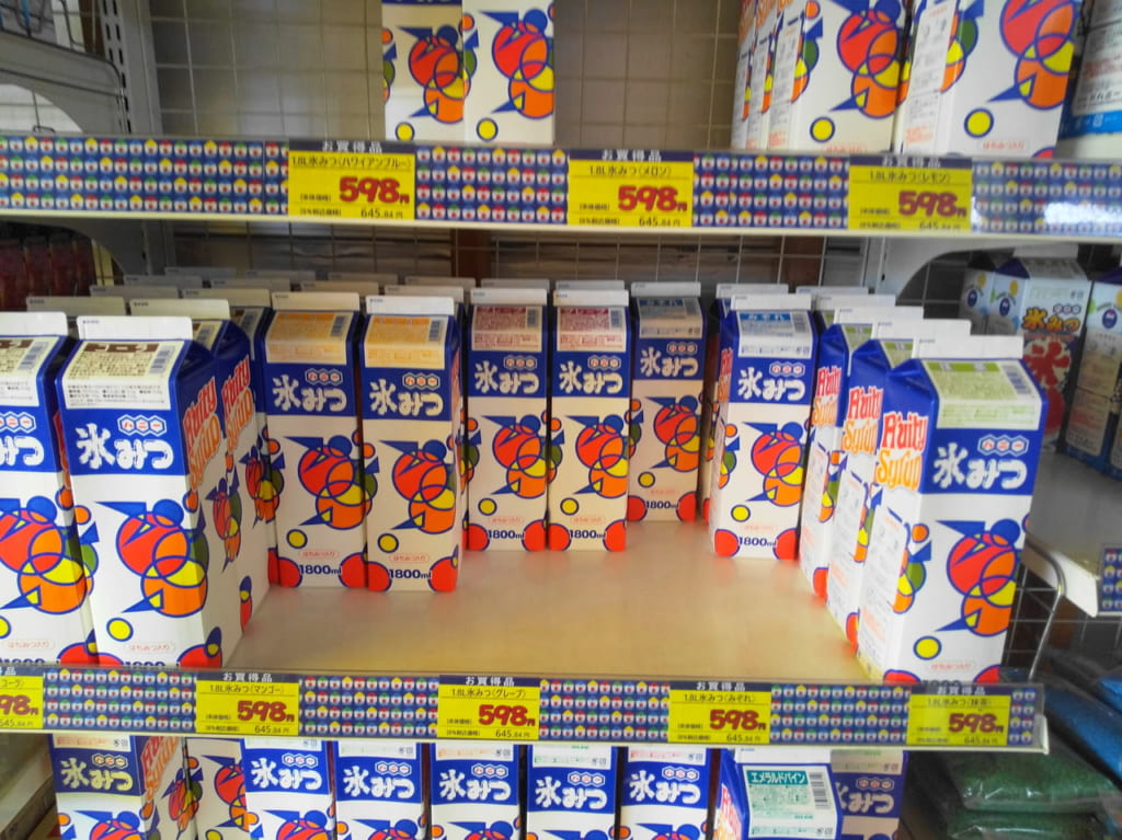 南商店