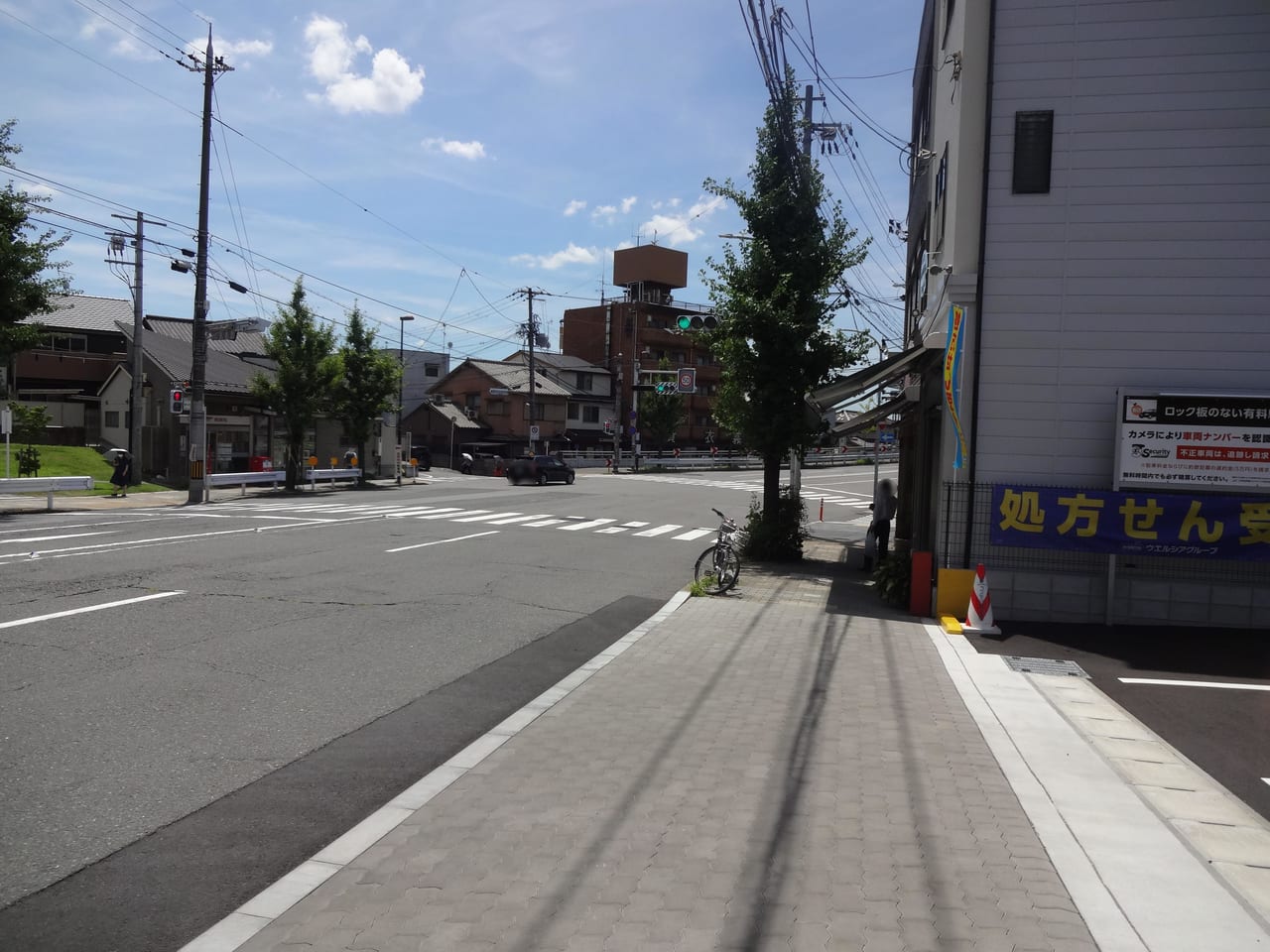 ダックス東山本町店