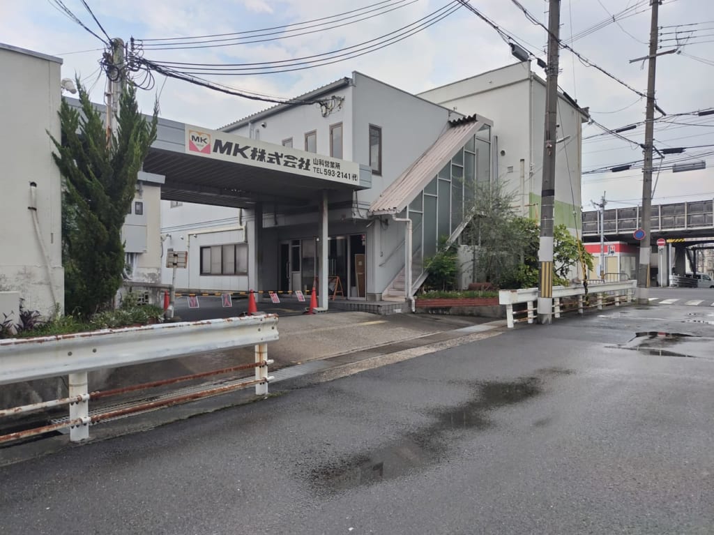 Mk山科営業所の再編タイムライン！創業原点の地から次世代拠点への歩みを徹底解剖