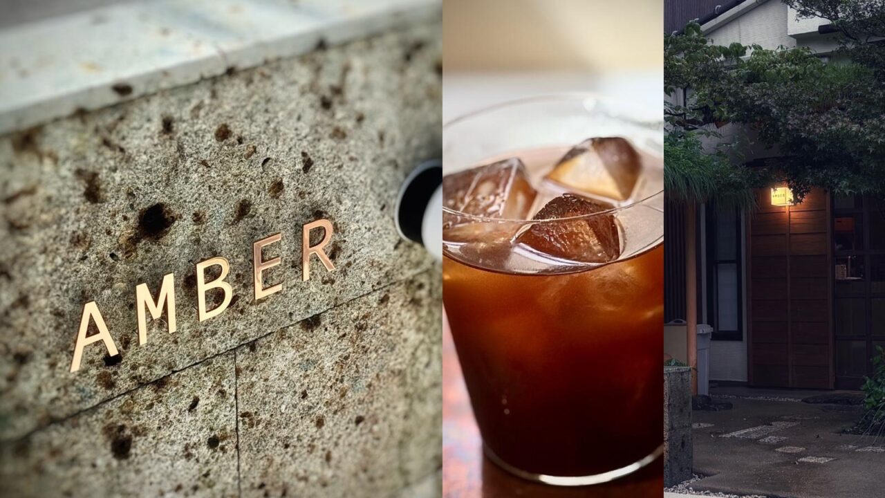 AMBERのロゴとアイスコーヒー、店の外観